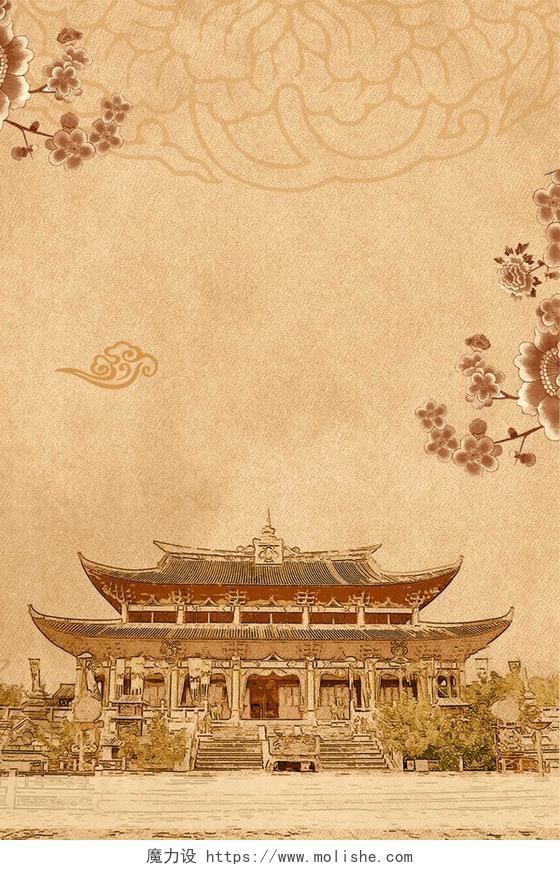做旧手绘中国风上新了故宫文创中国博物馆海报背景 